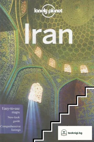 Iran — корица