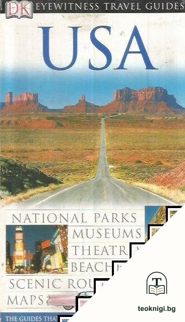 Eyewitness Travel Guide: USA — корица