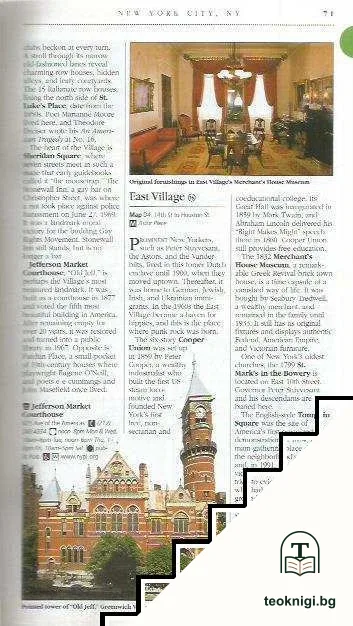 Eyewitness Travel Guide: USA — снимка 2