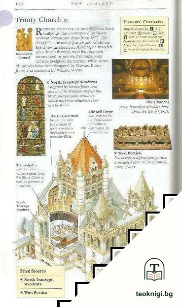 Eyewitness Travel Guide: USA — снимка 3