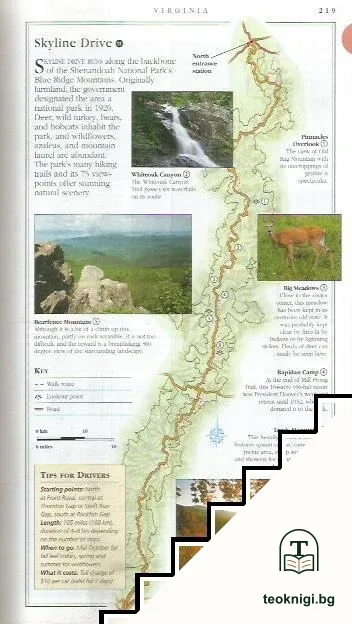 Eyewitness Travel Guide: USA — снимка 4