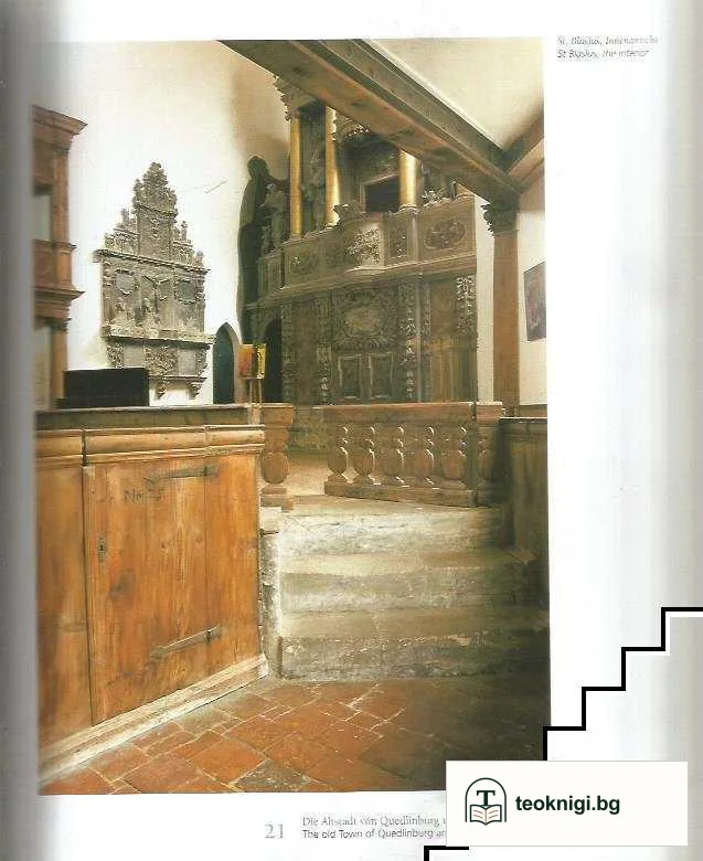 UNESCO-Welterbe in Sachsen-Anhalt; UNESCO-Heritage of the World in Saxony-Anhalt — снимка 2
