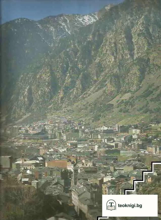Au soleil des derniers princes - Andorre, Liechtenstein, Monaco — снимка 3