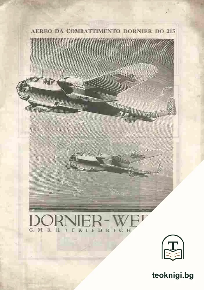 Rivista aeronautica. Periodico mensile — корица