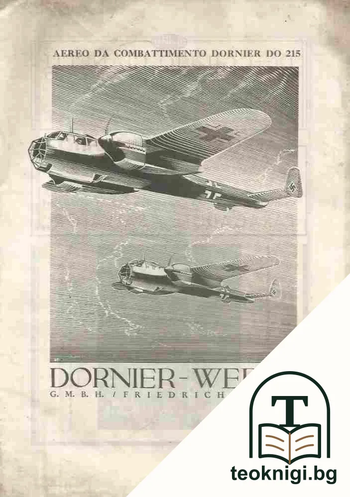 Rivista aeronautica. Periodico mensile — корица