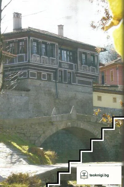 Небе за камбани — снимка 3