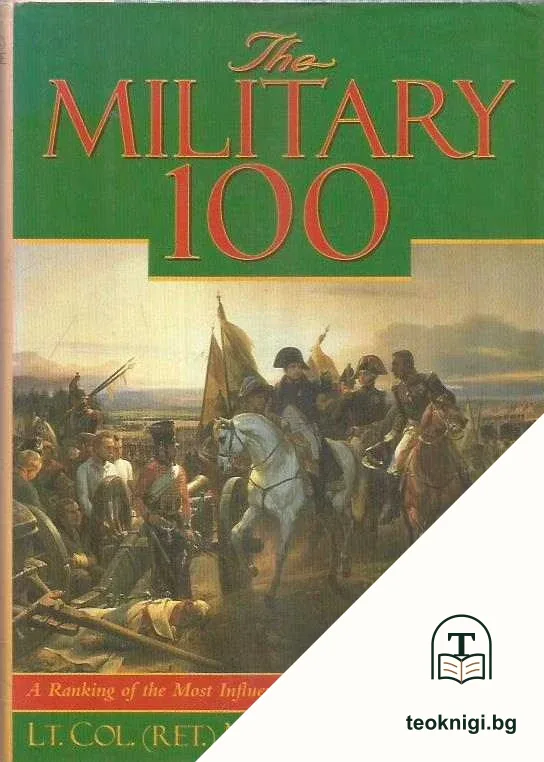 The Military 100 — корица