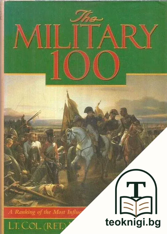 The Military 100 — корица