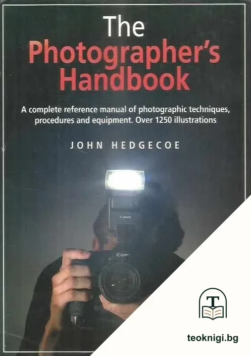 The Photographer's Handbook — корица