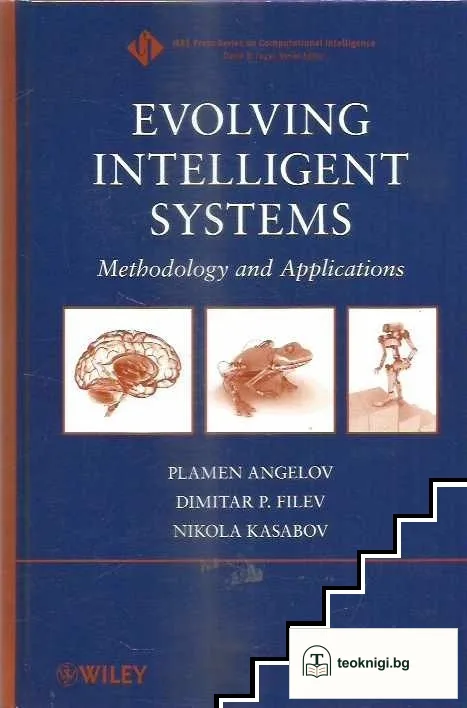 Evolving Intelligent Systems: Methodology and Applications — корица