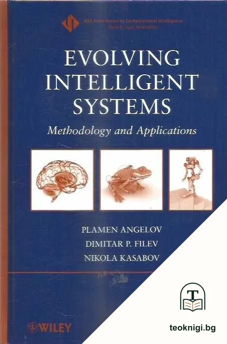 Evolving Intelligent Systems: Methodology and Applications — корица