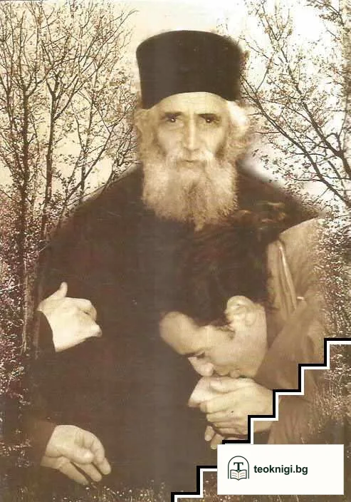 Да превърнеш чуждата болка в своя — снимка 2