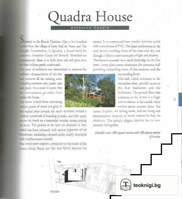 Sustainable French Timber Houses: L'affaire de Wood — снимка 2