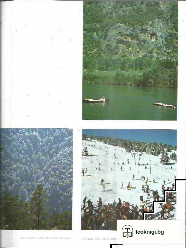 Turkey — снимка 3