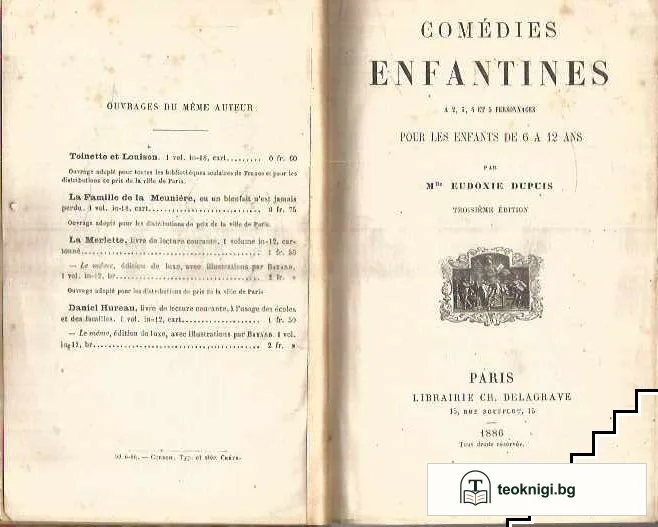 Comédies enfantines — корица