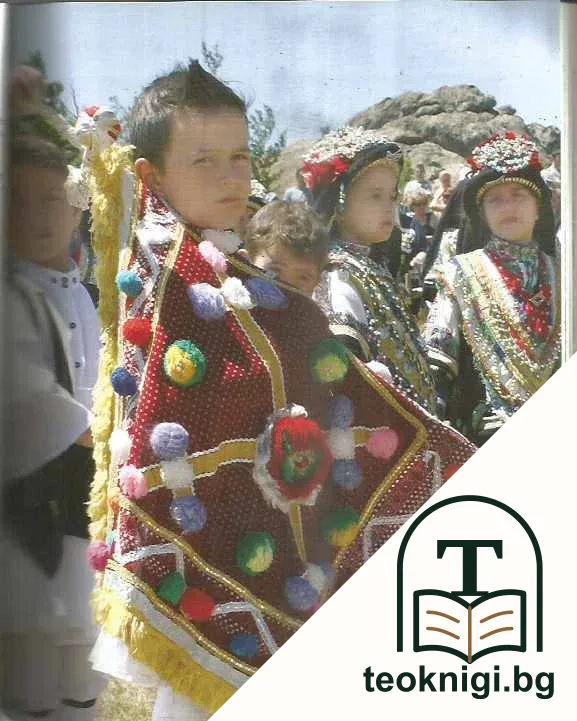 The Cultural Diversity of Bulgaria — снимка 4