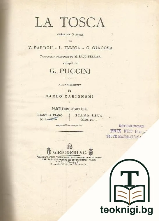 La Tosca — корица