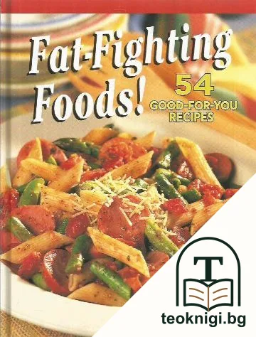 Fat-fighting foods! — корица