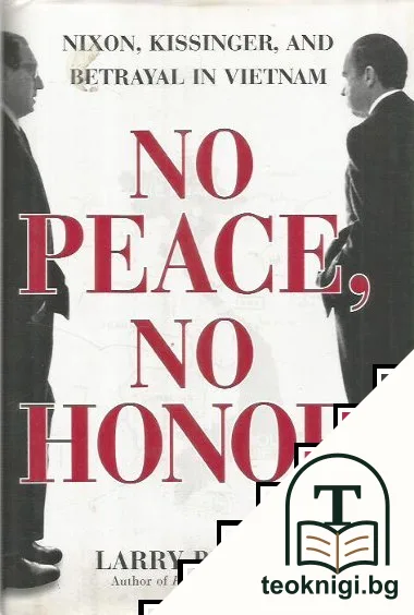 No Peace, No Honor — корица