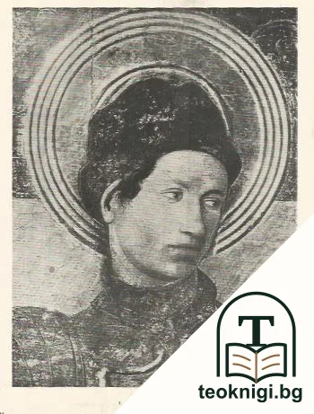 Веласкес и испанский портрет XVII века — снимка 3