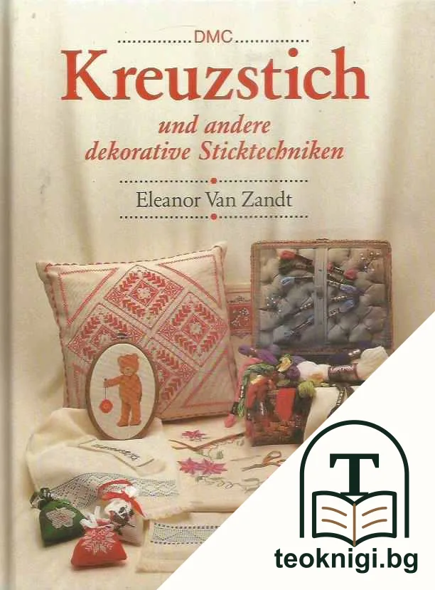Kreuzstich und andere dekorative Sticktechniken — корица