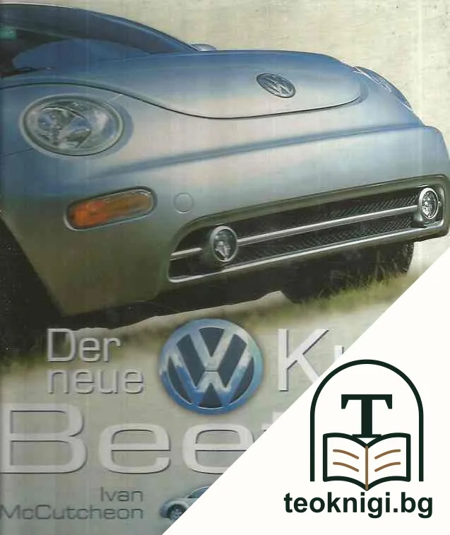 Der neue Kult. VW Beetle — корица