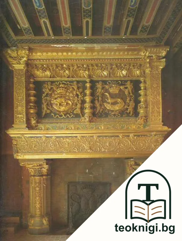Architektur der Renaissance — снимка 4