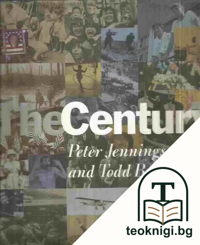 The Century — корица