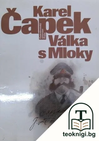 Válka s Мloky — корица