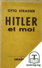 Hitler et moi — корица